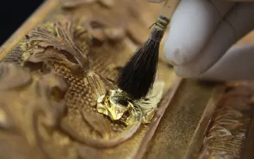 Управление обслуживанием